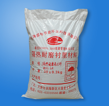 天津固特爐窯工程股份有限公司